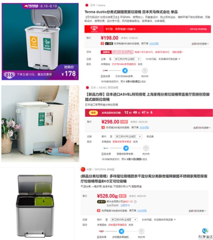 1565948316180037981.jpg 1565948316180037981.jpg