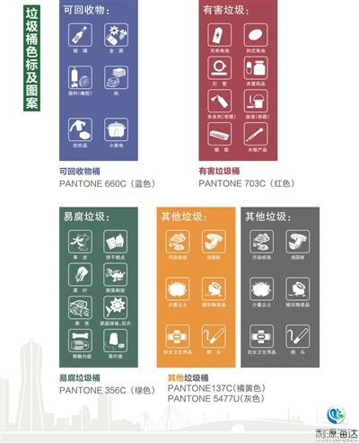 1565948381895007530.jpg 圖片4.jpg